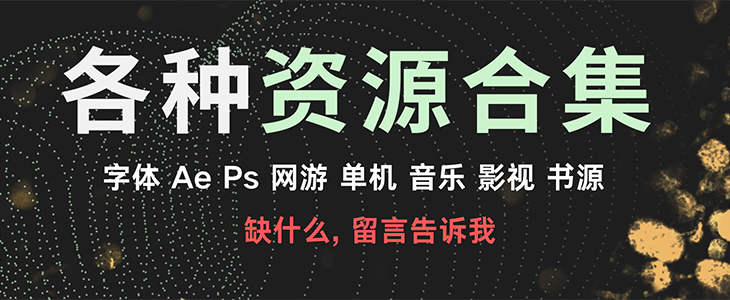 中国高清网